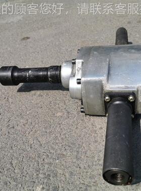 m809j0手持气动锚杆安机 器气动装锚杆螺MJ帽装卸 厂家mj8090锚杆