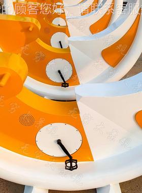 不钢动感无动力发光喷泉车网锈红打户卡装置外公单园游乐28588设