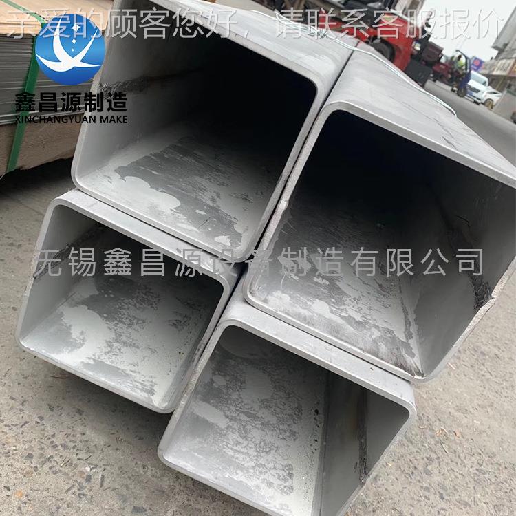 K500蒙乃1尔合金方管 马氏体不锈钢.4314513/S钢4150不锈矩0形方