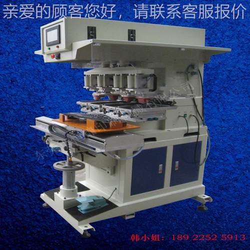 东虎 门移印盘机 加大油盆双色移HP300D莞印机电脑键数字移印机