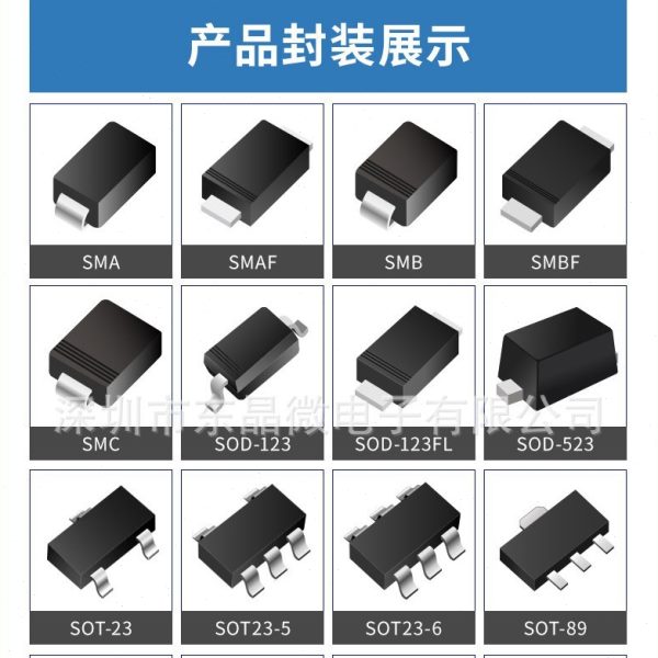 MB10F-10 丝印10M10 46MIL MBF JD晶导微 贴片二极管 MB10F整流桥