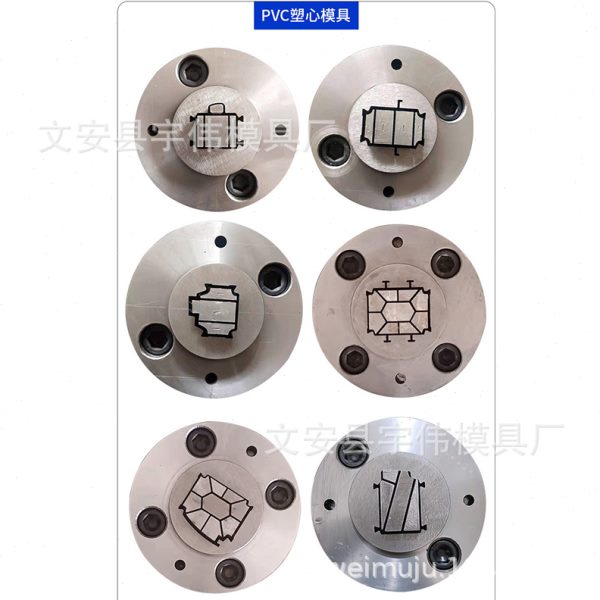 pvc异型材模具abs塑料成型型材模具挤塑加工异型材pvc异型材模具