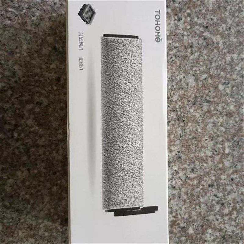 TOHOME探享家家用智能洗地机配件滚梳+滤网一套