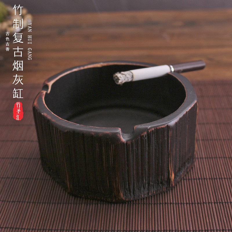 竹制复古烟灰缸 拉丝烟灰缸 家居饰品 装饰器皿 装饰 创意烟灰缸