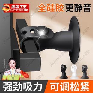 德国门吸免打孔防撞门挡门阻器硅胶门后防撞吸门固定软胶门挡器