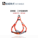 WHICHDOG狗狗牵引绳狗绳子宠物中小型犬背心式 项圈胸背带遛狗链子
