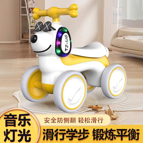 儿童滑行车溜溜扭扭车1-3岁幼儿宝宝小孩学步车加宽静音轮平衡车
