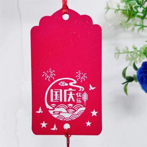新款国庆节活动装饰吊卡学校活动布置祝福心愿许愿留言贺卡挂饰