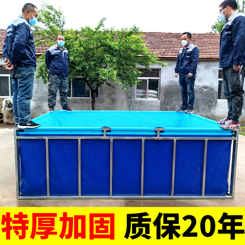 帆布鱼池带支架加厚锦鲤暂养池养鱼移动大型防水布养殖水池可摺叠