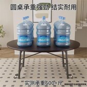 圆形耐用可折叠圆桌客厅新款 折叠餐桌小户型桌多功能耐用折叠桌子
