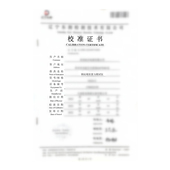 电梯钢丝绳张紧力测试仪 绳索张力检测仪器 A级资质评审检测仪器