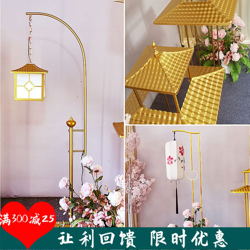 婚庆婚礼新款装饰道具摆件铁艺宫灯吊灯手绘灯笼凉亭中式路引灯