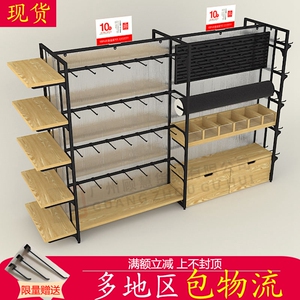 优品货架中岛柜挂钩层板饰品货柜黑白中岛架挂摆超市货架铁木结合