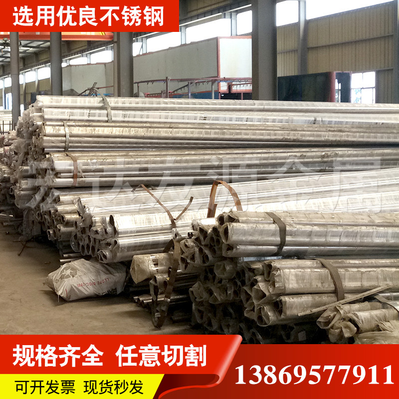 不锈钢复合管304内衬复合管不锈钢碳素复合管双金属复合钢管加工