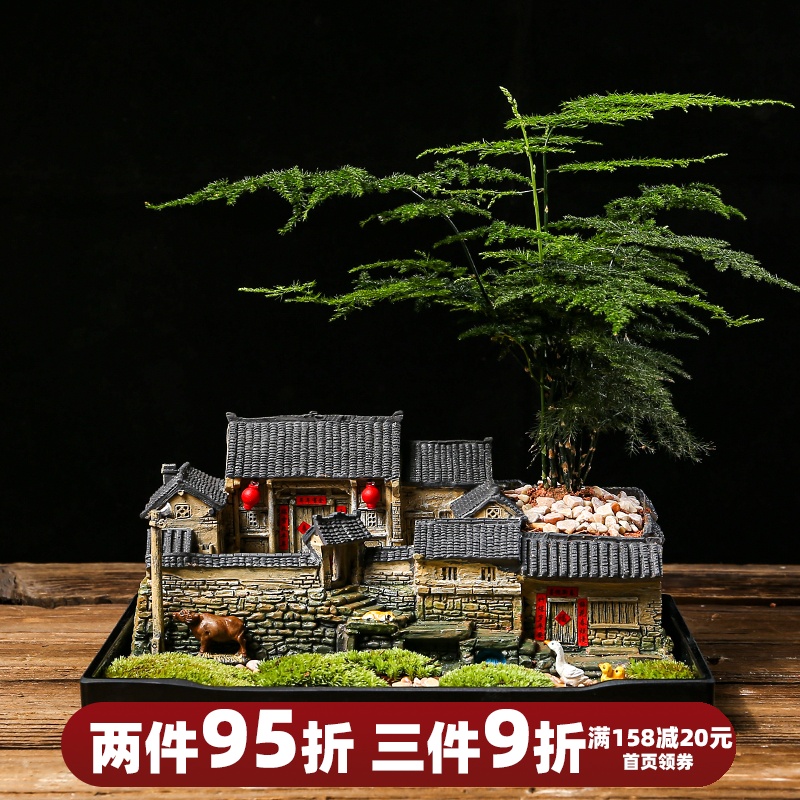 中式复古花盆客厅田园庭院微景观造景室内盆栽阳台花园布置装饰品