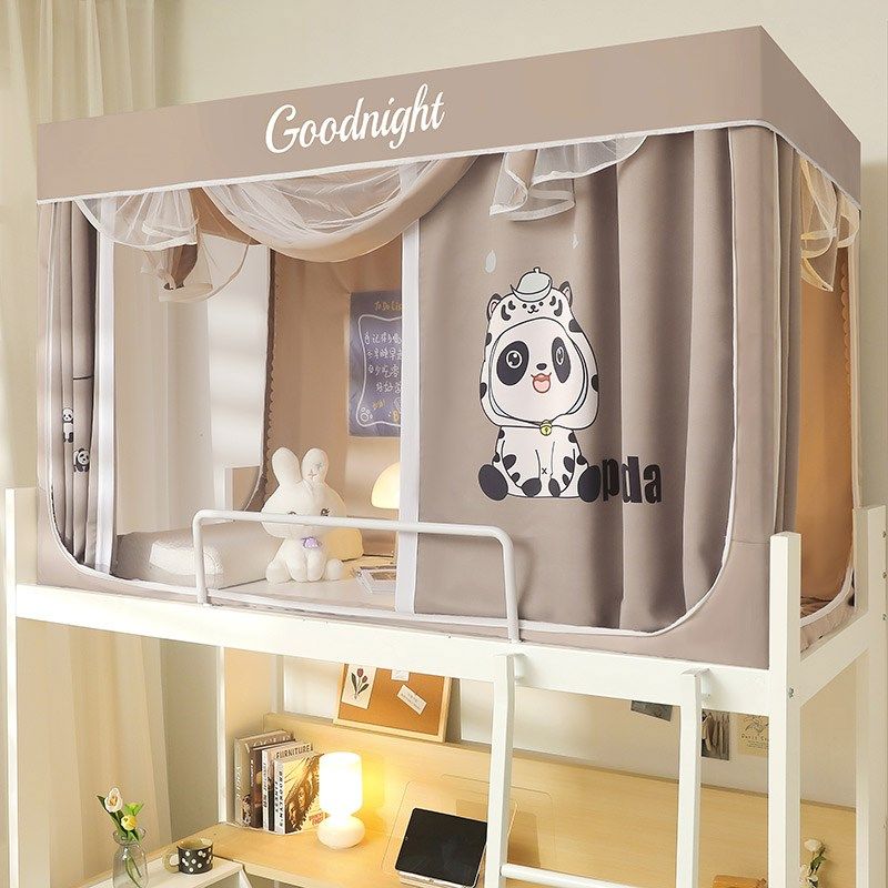 方帐学生拉链款蚊帐三开门90上下铺宿舍专用全加厚遮光床帘一体式