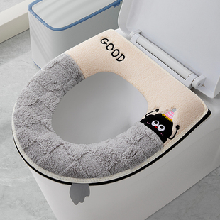 通用家用马桶套垫圈防水坐便器座垫马桶垫子2024新款 马桶坐垫四季