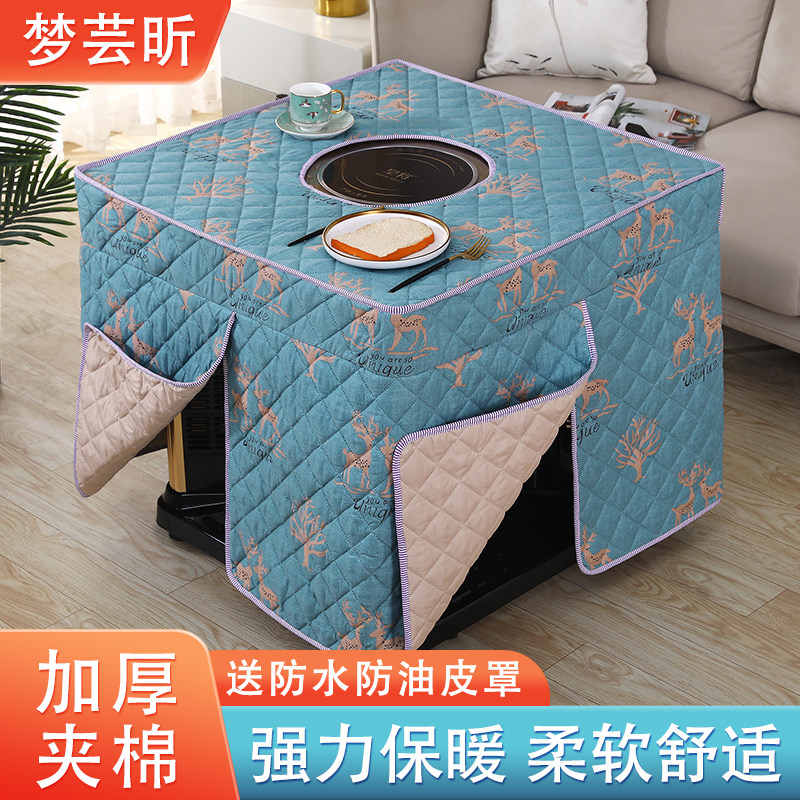 新款加厚烤火桌罩套80x80电炉罩套正方形电暖炉罩子炉子套电火罩