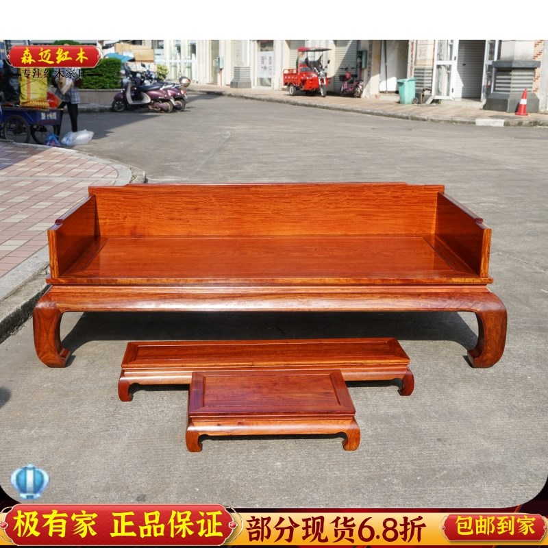 缅甸花梨红木罗汉床大果紫檀原木床加厚独板水波纹全榫卯结构