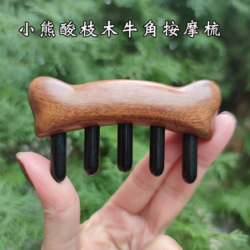 檀木梳子女士插齿无静电牛角羊角便携男头部经络按摩养生保健礼品