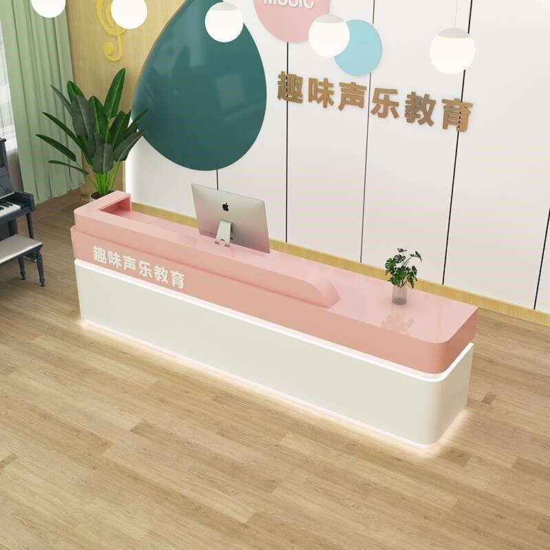 幼儿园早教吧台少儿舞蹈音乐美术培训机构前台托管中心收银台柜台