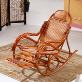 名苑家居 摇摇椅躺椅折叠椅午休椅阳台逍遥椅藤椅藤摇椅