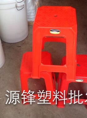 新品广州洛民珠江加厚塑料凳时尚餐桌凳高板凳洗脚凳餐椅