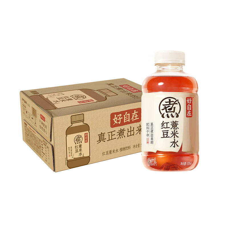 元气森林元气自在水 红枣枸杞/红豆薏米/陈皮山楂水500ml*15瓶装图片