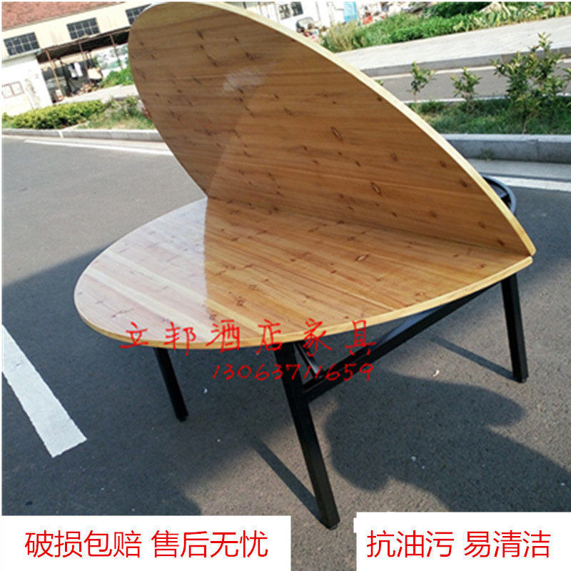 实木1.4米1.5米1.8米2米2.4米杉木酒店饭店折叠大圆桌面玻璃转盘