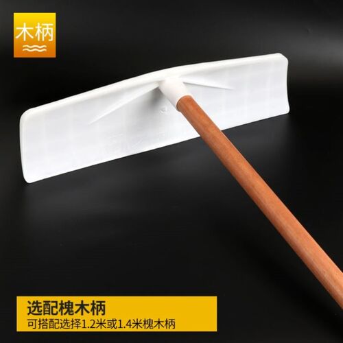 塑料耙子塑料刮耙农用刮耙刮板雪大棚除雪耙粮食刮板刮雪耙子扒子