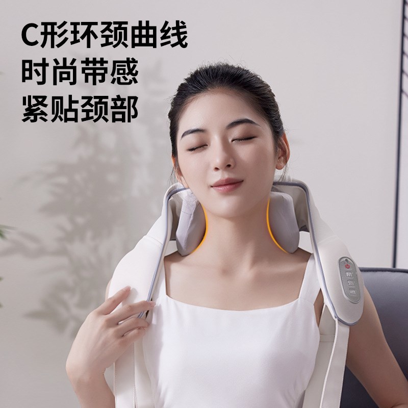肩颈斜方肌按摩器颈椎肩部夹揉按摩披肩充电式电动颈部按摩仪