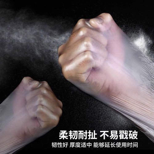 装修定制衣柜橱柜家具窗户门成品印字保护膜油漆喷涂遮蔽膜防尘膜