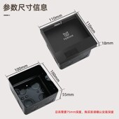 110不锈钢大理石纯平隐形隐藏嵌入式 全平黑色大理石地插地面插座