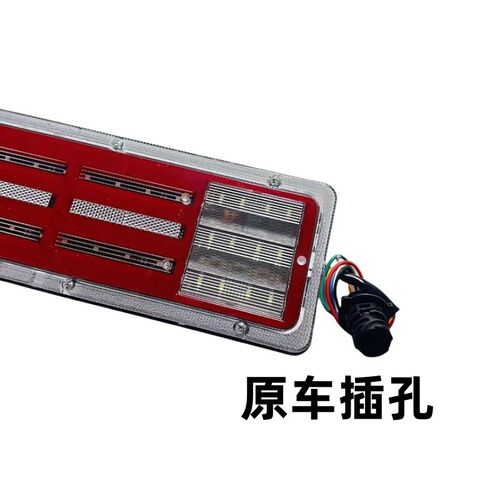 适用陕汽德龙x3000led后尾灯总成x5000m3000自卸牵引电子高亮防水