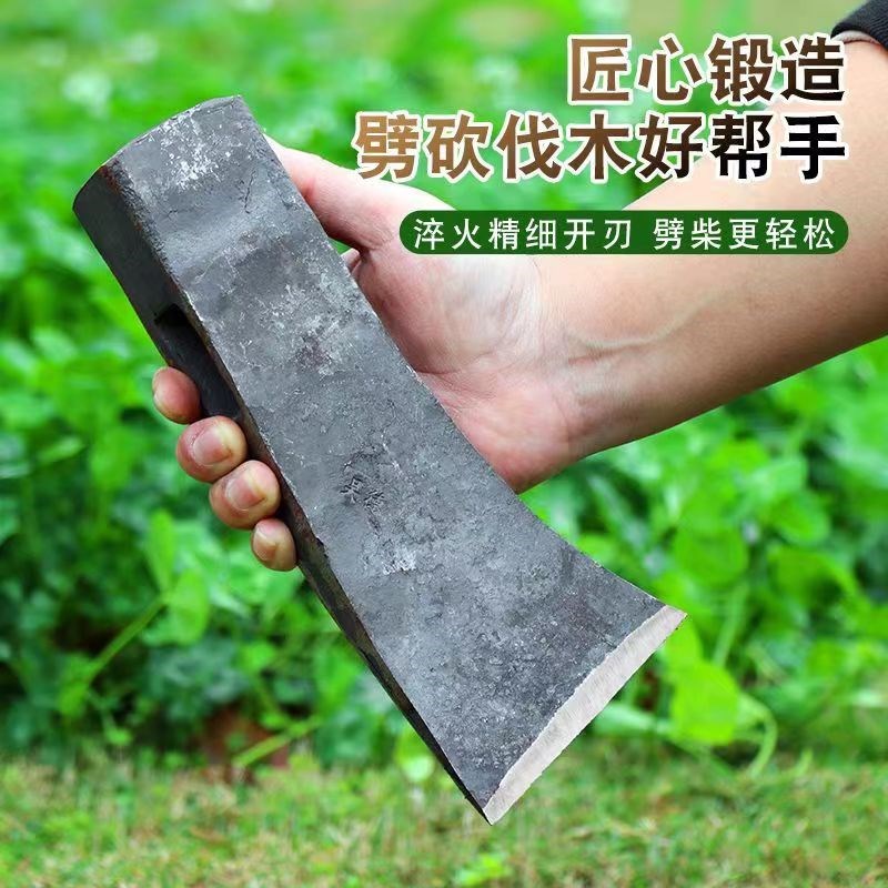 老式手工锻打斧头家用柴斧砍柴劈柴斧多功能开山伐木斧木工斧锻打
