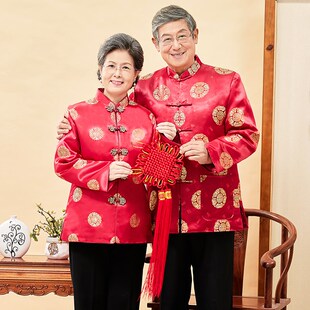 中老年情侣装爷爷奶奶80岁大寿生日过寿唐装男秋冬外套老人婚礼服