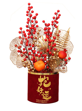 2023兔年新年装饰客厅吧台桌面摆件家居饰品创意福桶春节年味装饰