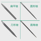 矬子打磨工具半圆锉搓刀三角平锉错磨铁戳刀挫刀 金属 锉刀 钢锉