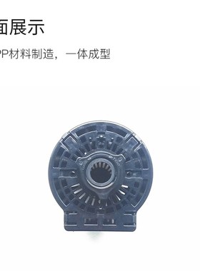 落地扇配件风扇塑料外壳璧扇机头壳台扇18寸fs450mm黑色