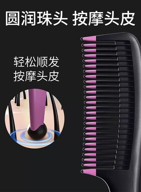 顺发梳女士专用梳子家用按摩头皮2024新升级直发男士防静电长发梳