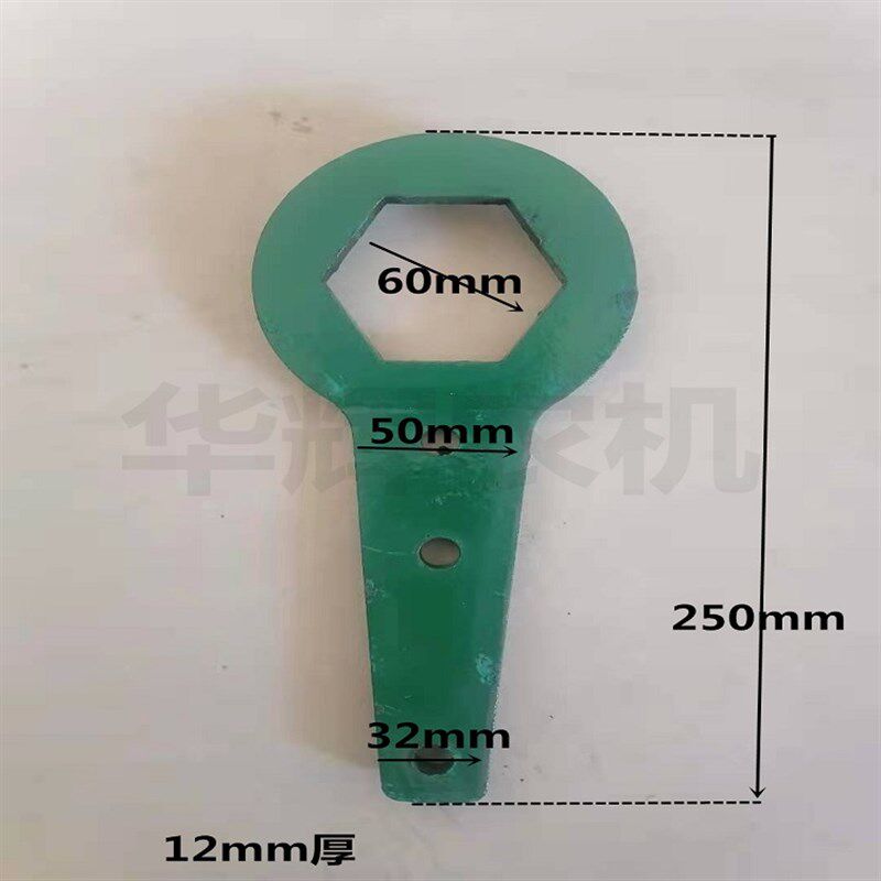 江动常柴常工常通常州单缸柴油机飞轮工具拔轮器扳手曲轴螺母扳手