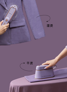 韩国大宇手持挂烫机便携式熨烫机小型蒸汽熨斗平熨烫衣服旅行神器