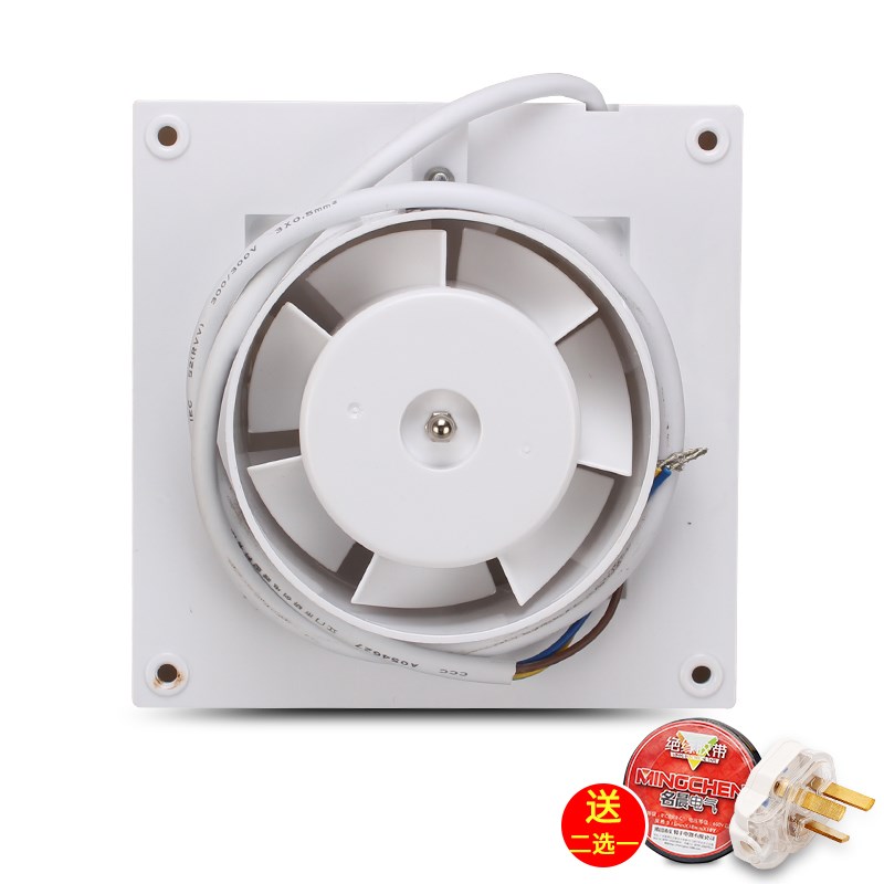 正野排气扇 6寸抽风机厨房油烟换气扇卫生间强力静音排风扇APC15E