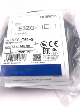 E3ZG-T61-S光电开关E3Z-D61/G61/T61A/T81/D81/D62/R61传感器LS61