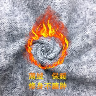 不褪色保暖加绒牛仔裤男冬季加厚款深蓝色高弹力修身小脚薄绒长裤