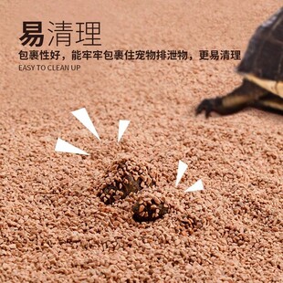 核桃砂垫料无粉尘天然除臭去除尿味生物仓鼠垫料芦丁鸡核桃砂垫材