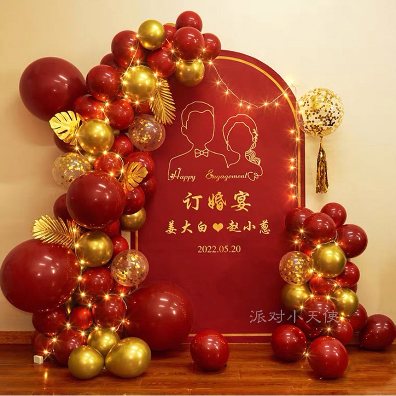 婚礼kt板定制结婚订婚背景板出阁红色中式复古水牌迎宾布置海报甜,节庆用品/礼品,装扮布置套餐,淘宝优惠券,粉丝福利购,淘宝优惠卷