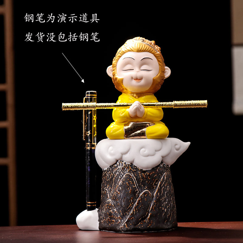 创意齐天大圣孙悟空陶瓷摆件笔搁笔架办公室桌面家居客厅装饰品