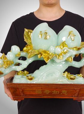 玉石寿桃摆件送长辈老人爷爷奶奶708090大寿生日礼品祝寿贺寿礼物