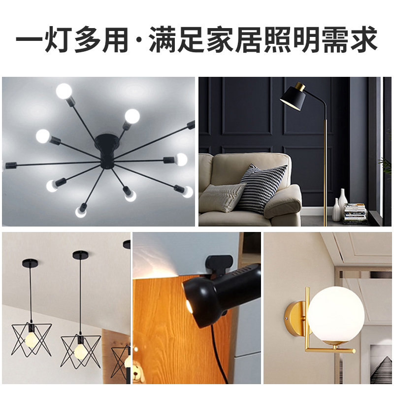 led中性光4000k灯泡超亮e27螺口商用家用节能龙珠圆形球泡镜前灯